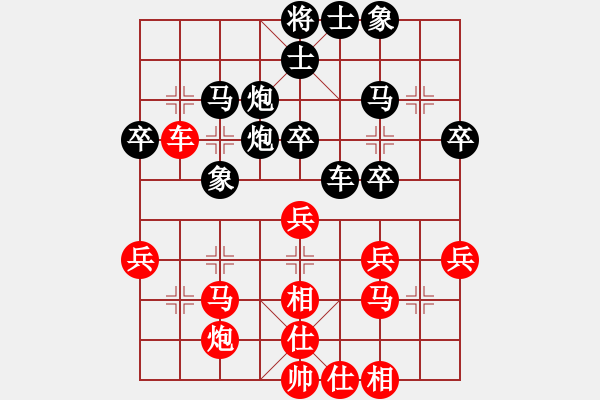象棋棋谱图片：刘强 先和 王建锋 - 步数：40 