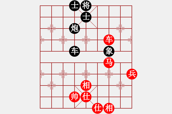 象棋棋谱图片：刘强 先和 王建锋 - 步数：80 