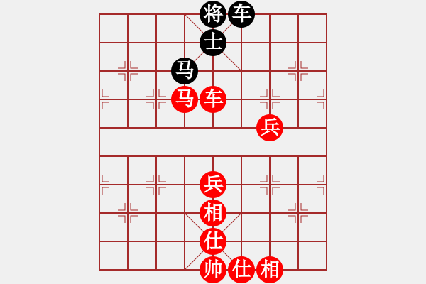 象棋棋譜圖片：17輪4-2浙江泰順隊吳可欣先勝廣州隊安娜 - 步數(shù)：95 