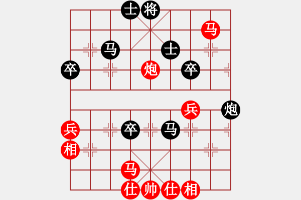 象棋棋譜圖片：鄭州高手(9級(jí))-負(fù)-獨(dú)孤棋勝(9級(jí)) - 步數(shù)：50 