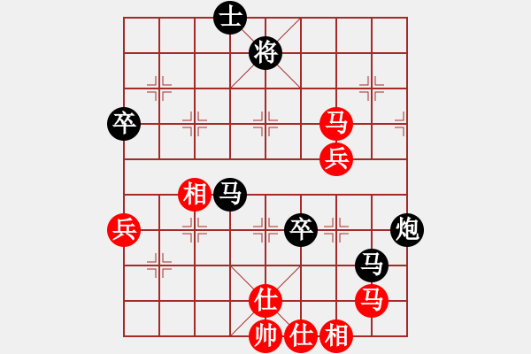 象棋棋譜圖片：鄭州高手(9級(jí))-負(fù)-獨(dú)孤棋勝(9級(jí)) - 步數(shù)：70 