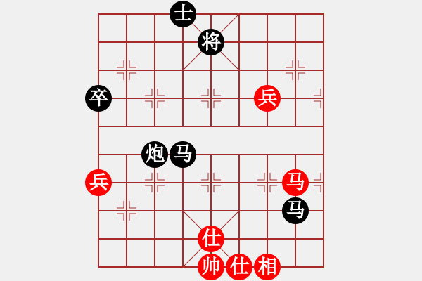 象棋棋譜圖片：鄭州高手(9級(jí))-負(fù)-獨(dú)孤棋勝(9級(jí)) - 步數(shù)：80 