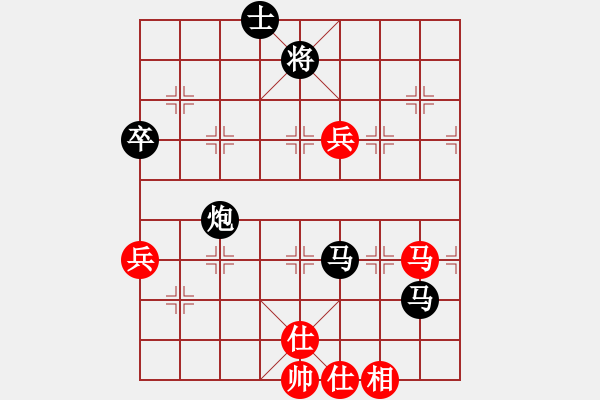 象棋棋譜圖片：鄭州高手(9級(jí))-負(fù)-獨(dú)孤棋勝(9級(jí)) - 步數(shù)：82 