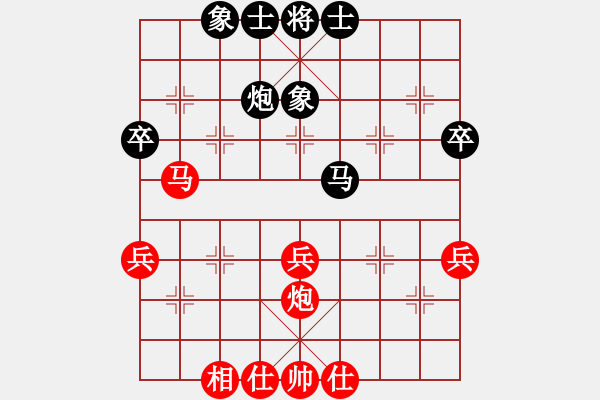 象棋棋譜圖片：煤礦開(kāi)灤隊(duì) 蔣鳳山 和 山東隊(duì) 謝巋 - 步數(shù)：50 