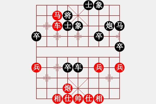 象棋棋譜圖片：橫才俊儒[292832991] -VS- 棋牌劍客[409110708] - 步數(shù)：50 