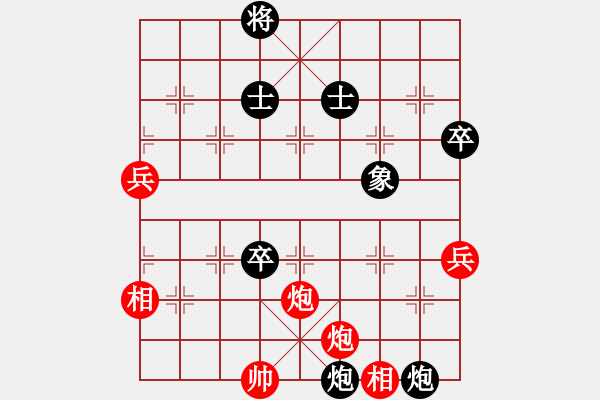 象棋棋譜圖片：棋州王(月將)-和-二核旋風(fēng)炮(日帥) - 步數(shù)：100 