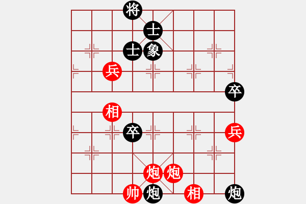 象棋棋譜圖片：棋州王(月將)-和-二核旋風(fēng)炮(日帥) - 步數(shù)：110 