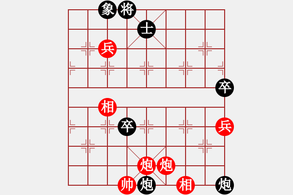 象棋棋譜圖片：棋州王(月將)-和-二核旋風(fēng)炮(日帥) - 步數(shù)：120 