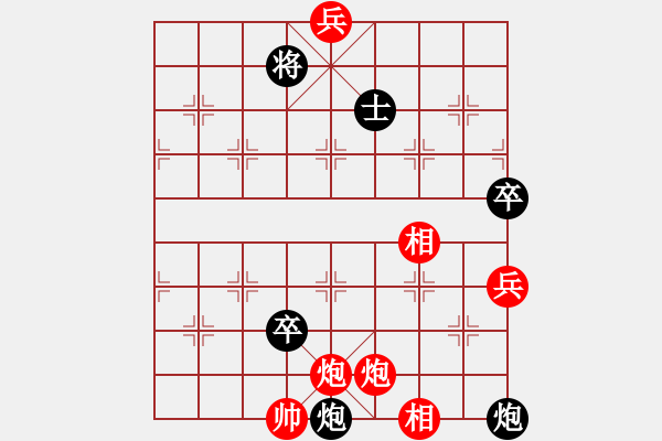 象棋棋譜圖片：棋州王(月將)-和-二核旋風(fēng)炮(日帥) - 步數(shù)：170 