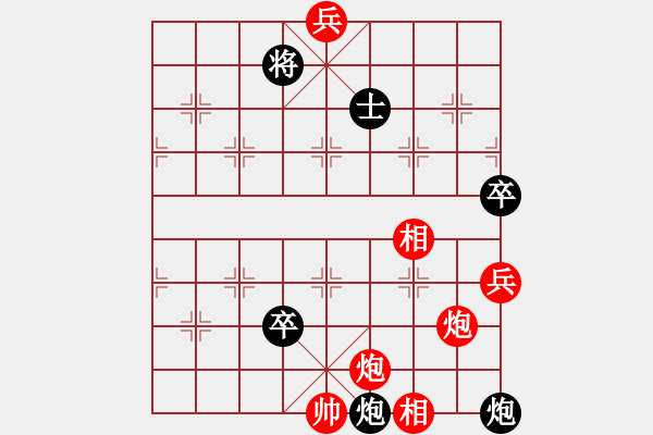 象棋棋譜圖片：棋州王(月將)-和-二核旋風(fēng)炮(日帥) - 步數(shù)：200 