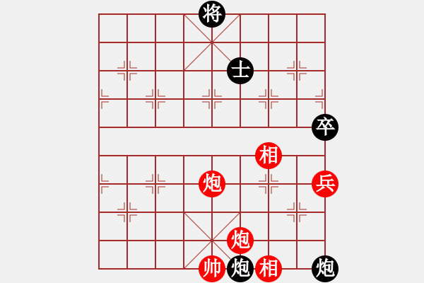 象棋棋譜圖片：棋州王(月將)-和-二核旋風(fēng)炮(日帥) - 步數(shù)：210 