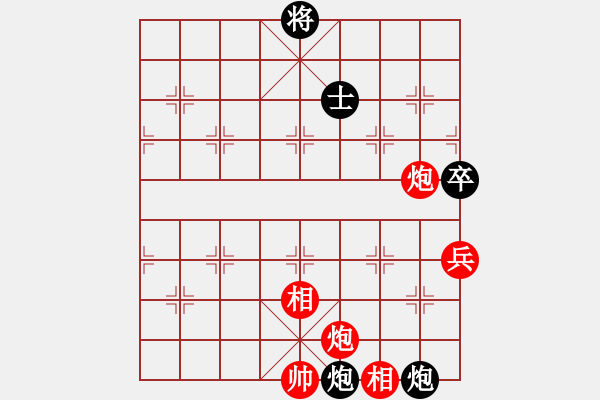 象棋棋譜圖片：棋州王(月將)-和-二核旋風(fēng)炮(日帥) - 步數(shù)：220 