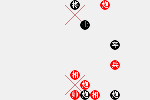 象棋棋譜圖片：棋州王(月將)-和-二核旋風(fēng)炮(日帥) - 步數(shù)：250 