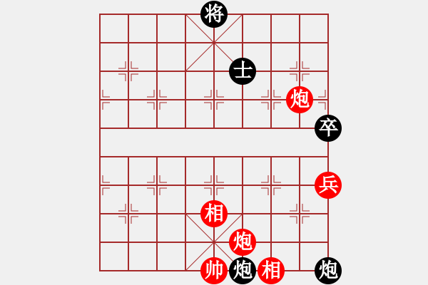 象棋棋譜圖片：棋州王(月將)-和-二核旋風(fēng)炮(日帥) - 步數(shù)：270 