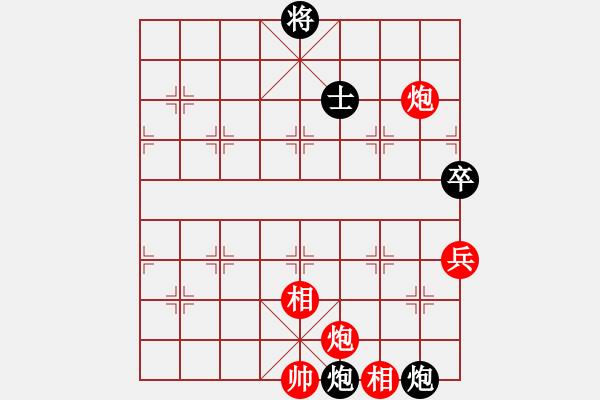 象棋棋譜圖片：棋州王(月將)-和-二核旋風(fēng)炮(日帥) - 步數(shù)：280 