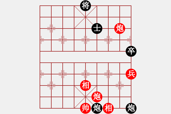 象棋棋譜圖片：棋州王(月將)-和-二核旋風(fēng)炮(日帥) - 步數(shù)：290 