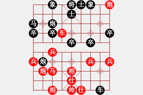 象棋棋譜圖片：棋州王(月將)-和-二核旋風(fēng)炮(日帥) - 步數(shù)：30 