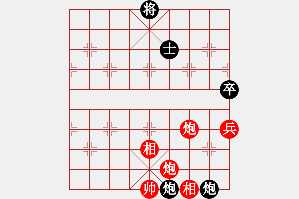 象棋棋譜圖片：棋州王(月將)-和-二核旋風(fēng)炮(日帥) - 步數(shù)：300 