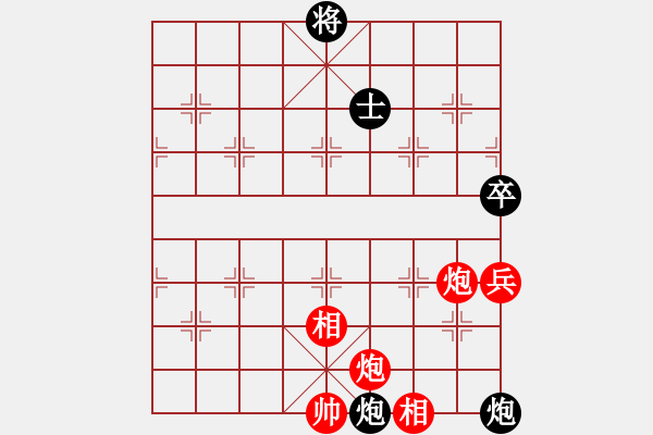 象棋棋譜圖片：棋州王(月將)-和-二核旋風(fēng)炮(日帥) - 步數(shù)：310 