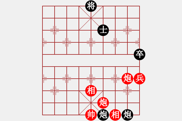 象棋棋譜圖片：棋州王(月將)-和-二核旋風(fēng)炮(日帥) - 步數(shù)：320 