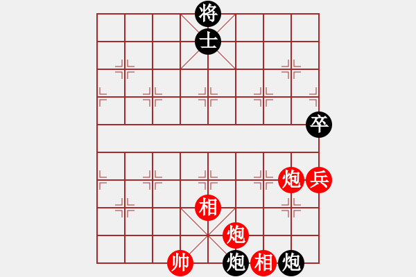 象棋棋譜圖片：棋州王(月將)-和-二核旋風(fēng)炮(日帥) - 步數(shù)：330 