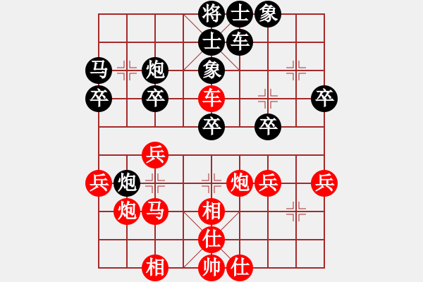 象棋棋譜圖片：棋州王(月將)-和-二核旋風(fēng)炮(日帥) - 步數(shù)：40 