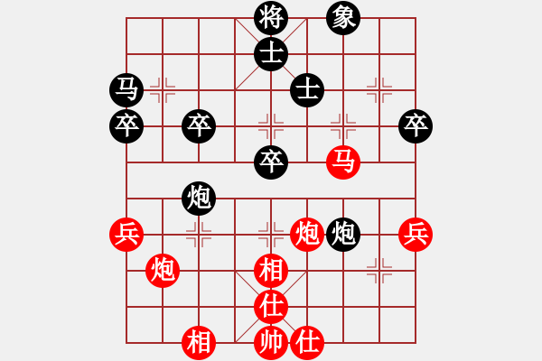 象棋棋譜圖片：棋州王(月將)-和-二核旋風(fēng)炮(日帥) - 步數(shù)：50 