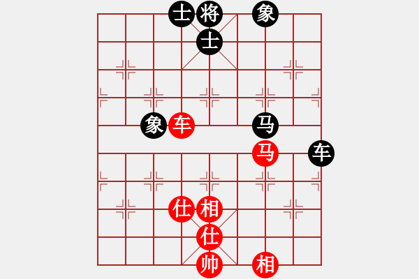 象棋棋譜圖片：剛剛-vs-吹吹 2017-04-18 09_20_13.pgn - 步數(shù)：70 