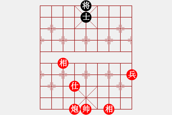 象棋棋譜圖片：棋局-tfipn - 步數(shù)：0 