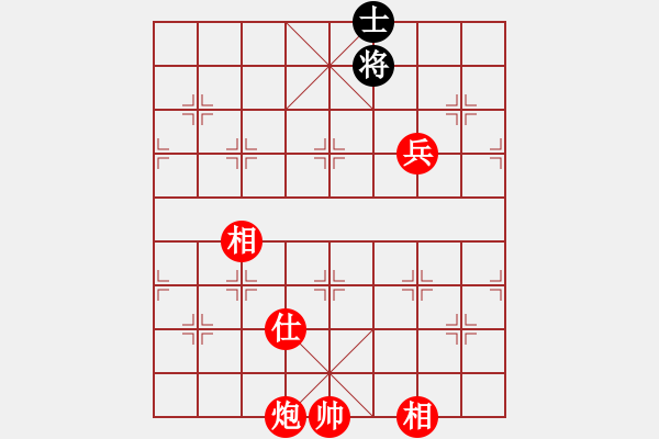 象棋棋譜圖片：棋局-tfipn - 步數(shù)：10 