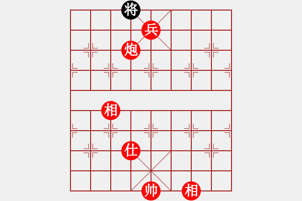 象棋棋譜圖片：棋局-tfipn - 步數(shù)：20 