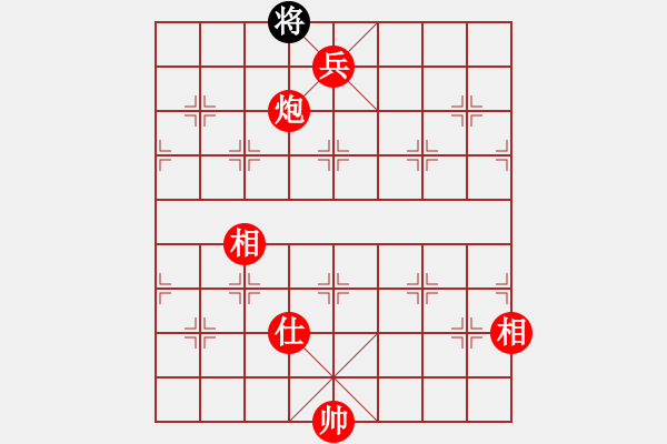 象棋棋譜圖片：棋局-tfipn - 步數(shù)：21 