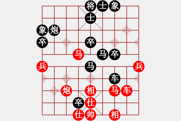 象棋棋譜圖片：150613 第一輪 第二臺(tái) 藍(lán)鴻昌(峇株B) 負(fù) 羅毅文(居鑾) - 步數(shù)：60 