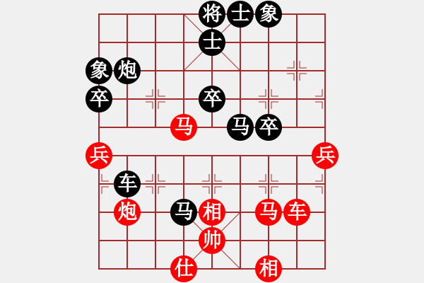 象棋棋譜圖片：150613 第一輪 第二臺(tái) 藍(lán)鴻昌(峇株B) 負(fù) 羅毅文(居鑾) - 步數(shù)：66 