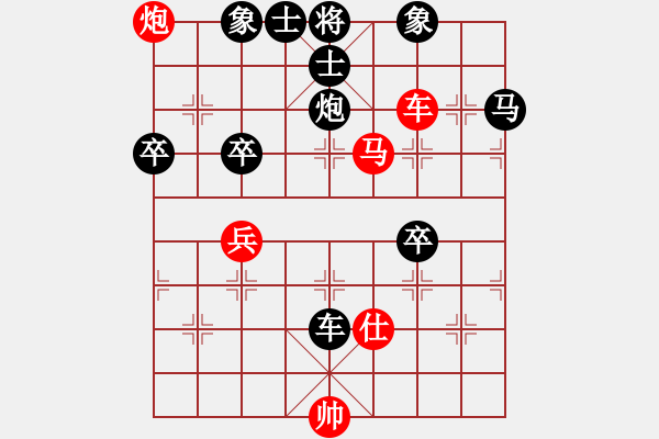 象棋棋譜圖片：mgly(5段)-負(fù)-象棋奇兵(3段) - 步數(shù)：120 