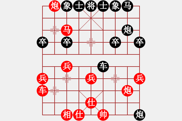 象棋棋譜圖片：mgly(5段)-負(fù)-象棋奇兵(3段) - 步數(shù)：40 