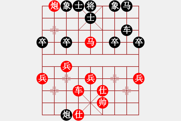 象棋棋譜圖片：mgly(5段)-負(fù)-象棋奇兵(3段) - 步數(shù)：50 