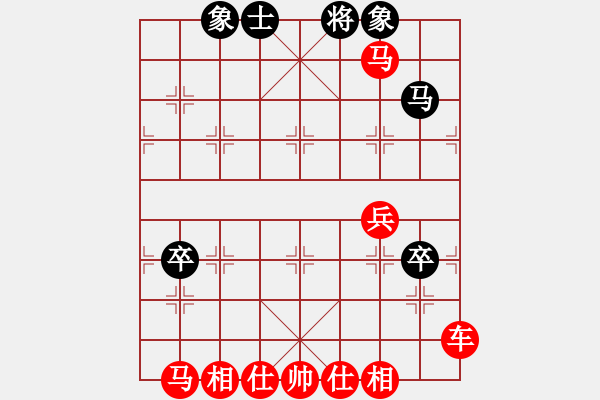 象棋棋譜圖片：象棋愛(ài)好者挑戰(zhàn)亞艾元小棋士 2025-1-12 - 步數(shù)：50 