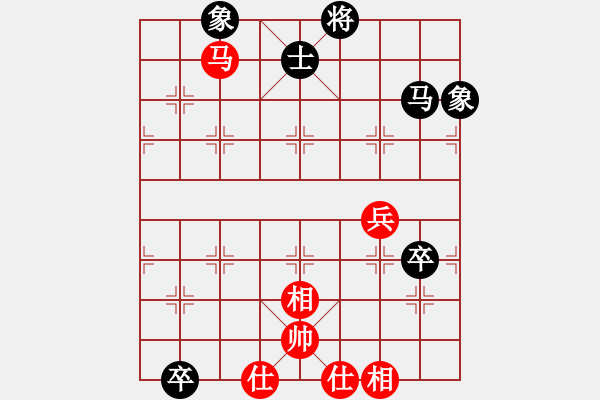 象棋棋譜圖片：象棋愛(ài)好者挑戰(zhàn)亞艾元小棋士 2025-1-12 - 步數(shù)：60 