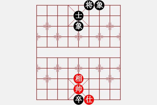 象棋棋譜圖片：象棋愛(ài)好者挑戰(zhàn)亞艾元小棋士 2025-1-12 - 步數(shù)：90 