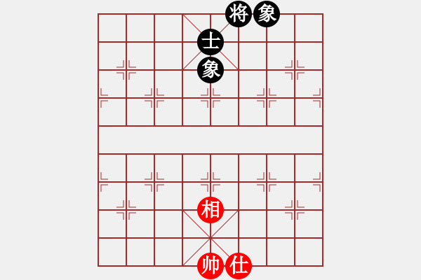 象棋棋譜圖片：象棋愛(ài)好者挑戰(zhàn)亞艾元小棋士 2025-1-12 - 步數(shù)：95 