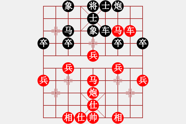 象棋棋譜圖片：1396局 E00- 仙人指路-小蟲引擎23層(先勝)業(yè)3-3 - 步數(shù)：40 