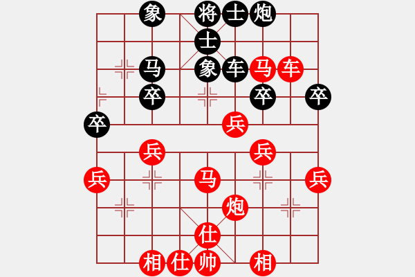 象棋棋譜圖片：1396局 E00- 仙人指路-小蟲引擎23層(先勝)業(yè)3-3 - 步數(shù)：43 