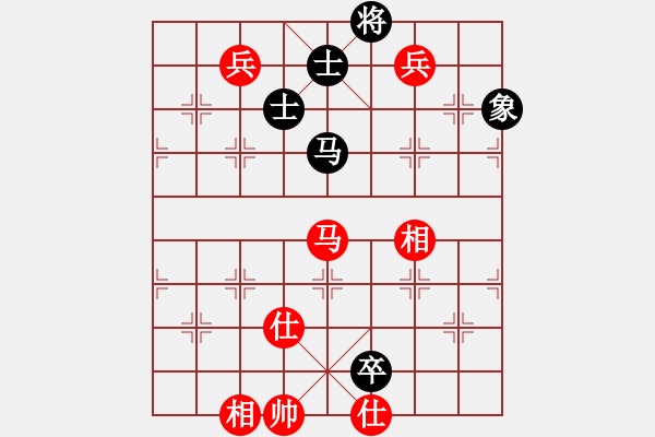 象棋棋譜圖片：孫勇征 先和 王天一 - 步數(shù)：178 