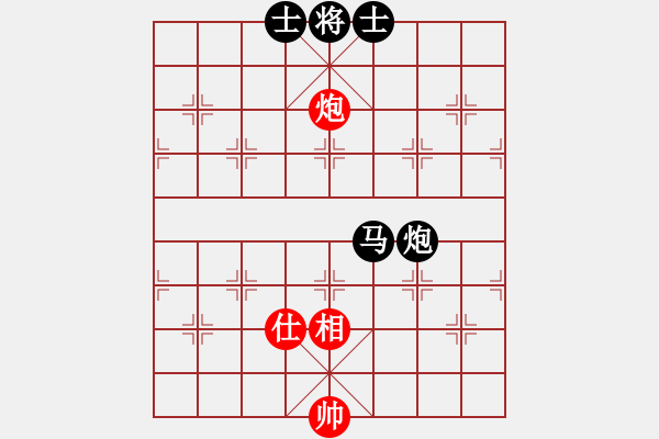 象棋棋谱图片：雪拥兰关(8段)-和-记忆(5段) - 步数：130 