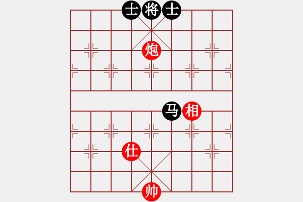 象棋棋谱图片：雪拥兰关(8段)-和-记忆(5段) - 步数：131 