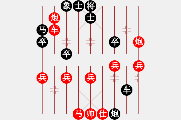 象棋棋譜圖片：千島棋社萱(5f)-負-賊城鈍刀(9星) - 步數(shù)：60 