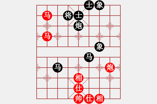 象棋棋譜圖片：名字好難起(北斗)-和-江西醫(yī)生(北斗) - 步數(shù)：110 