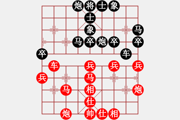 象棋棋譜圖片：名字好難起(北斗)-和-江西醫(yī)生(北斗) - 步數(shù)：50 