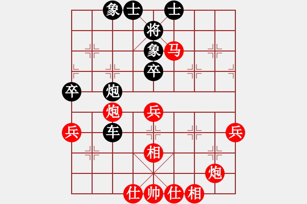 象棋棋譜圖片：12-08-24 ross[1026]-負(fù)-liangdu[1190] - 步數(shù)：60 